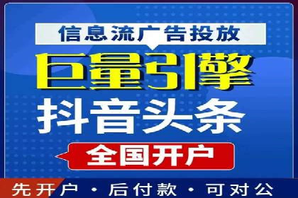 案例分享：SEM广告助力本地生活服务