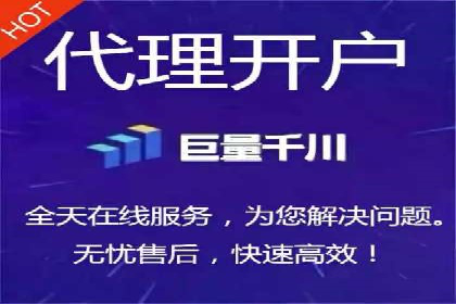 百度推广实战：打造爆款产品案例解析