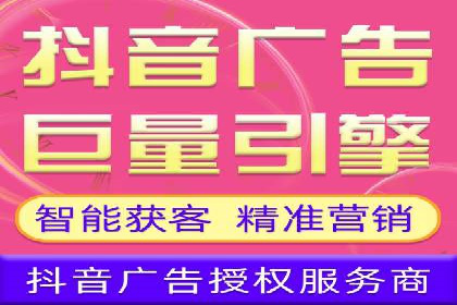 百度竞价代运营公司成功案例揭秘：策略与执行